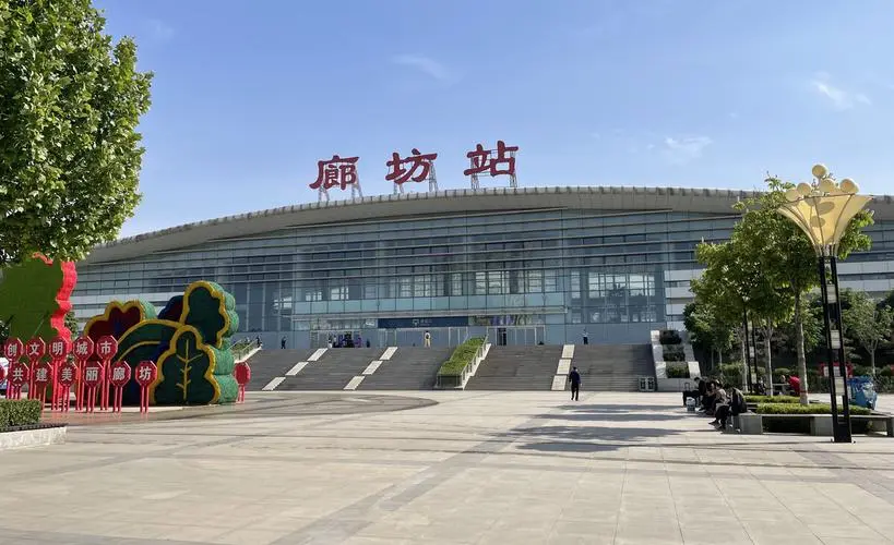 嘉興到廊坊物流專線-嘉興至廊坊貨運(yùn)公司