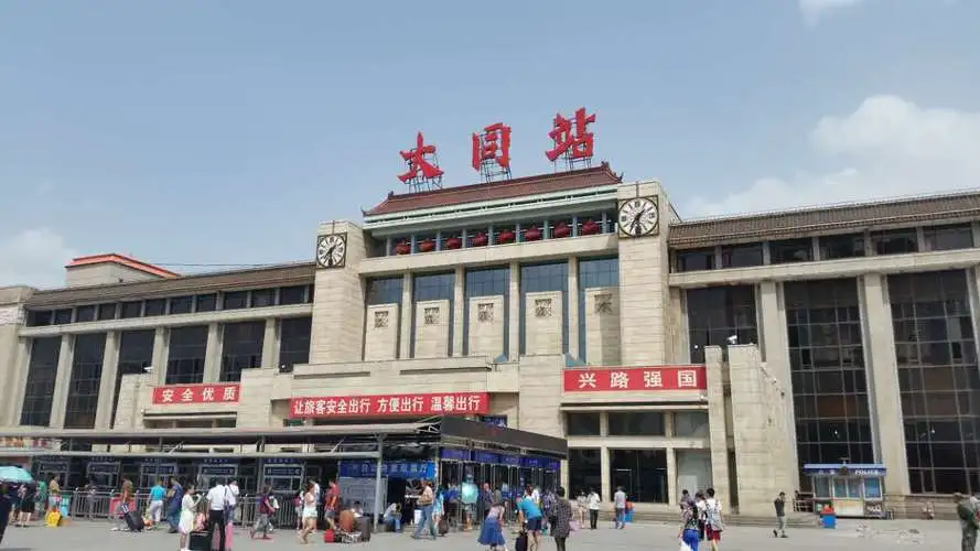 義烏市到大同物流專線-義烏市至大同貨運公司