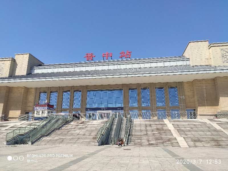 嘉興到晉中物流專線-嘉興至晉中貨運公司