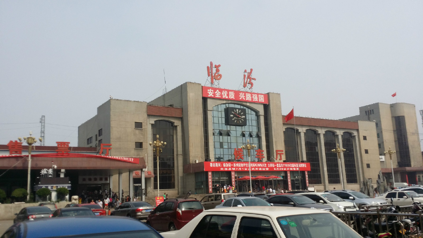 嘉興到臨汾物流專線-嘉興至臨汾貨運公司