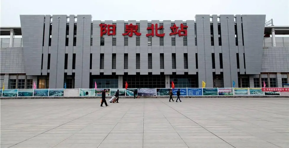 嘉興到陽泉物流專線-嘉興至陽泉貨運(yùn)公司