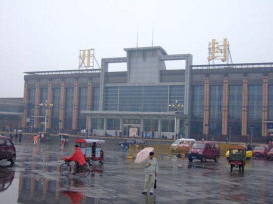 義烏市到開封物流專線-義烏市至開封貨運(yùn)公司