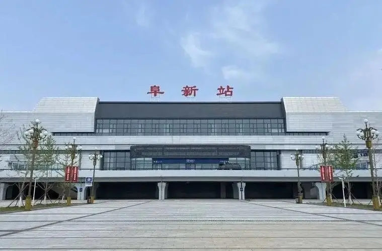 嘉興到阜新物流專線-嘉興至阜新貨運(yùn)公司