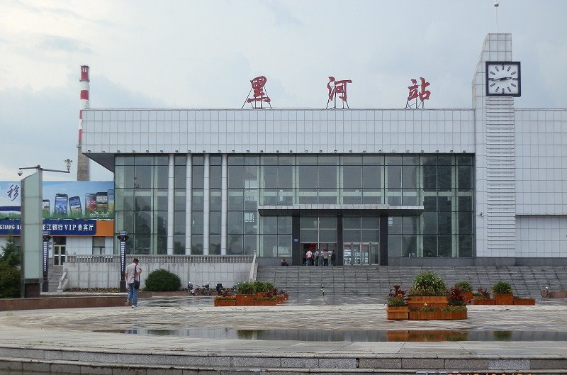 嘉興到黑河物流專線-嘉興至黑河貨運公司