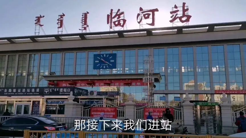 深圳到巴彥淖爾物流專(zhuān)線(xiàn)_深圳至巴彥淖爾貨運(yùn)公司