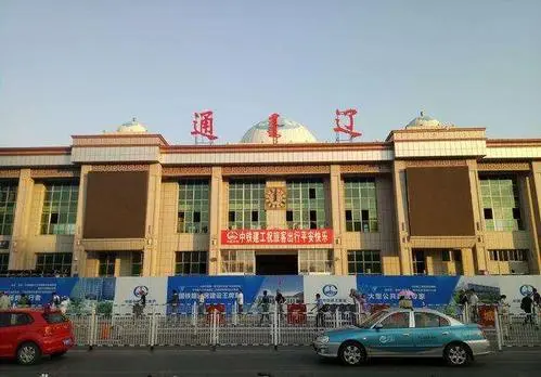 嘉興到通遼物流專(zhuān)線(xiàn)-嘉興至通遼貨運(yùn)公司