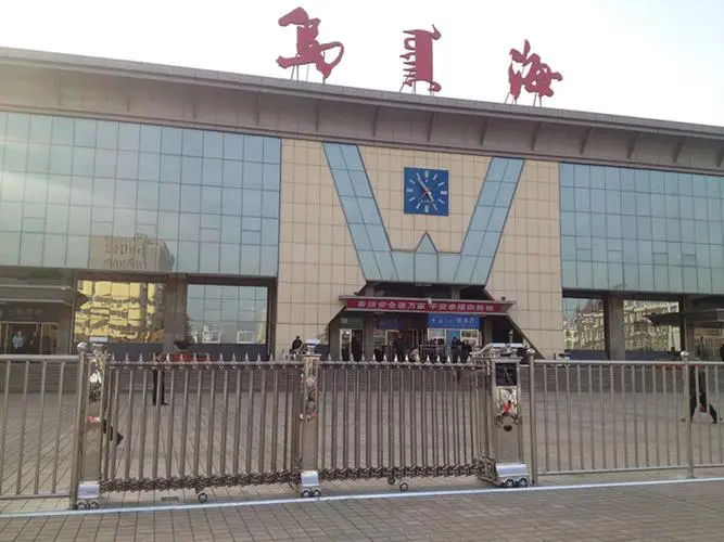 深圳到烏海貨運(yùn)公司_深圳到烏海貨運(yùn)專線