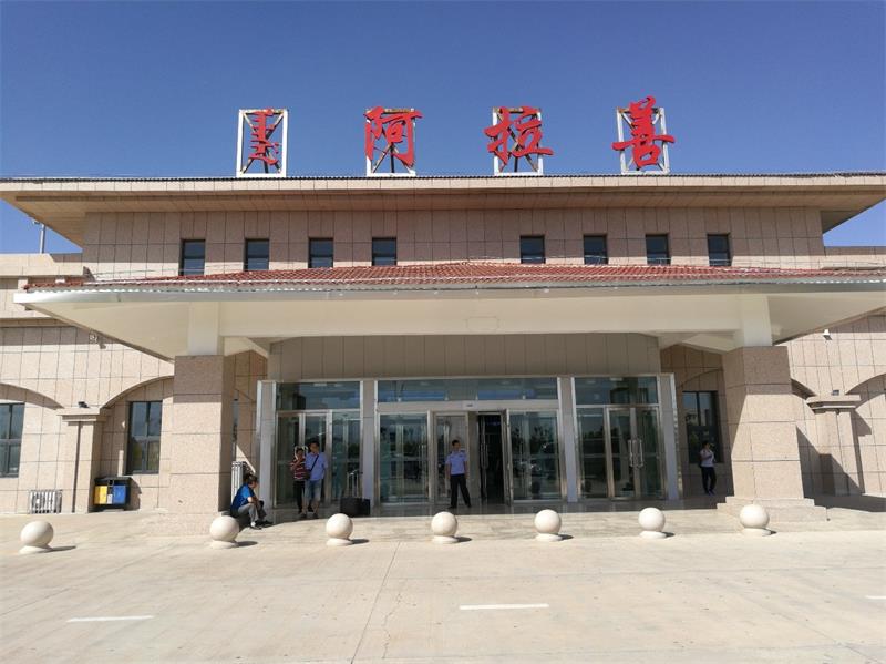 嘉興到阿拉善盟物流專線-嘉興至阿拉善盟貨運(yùn)公司