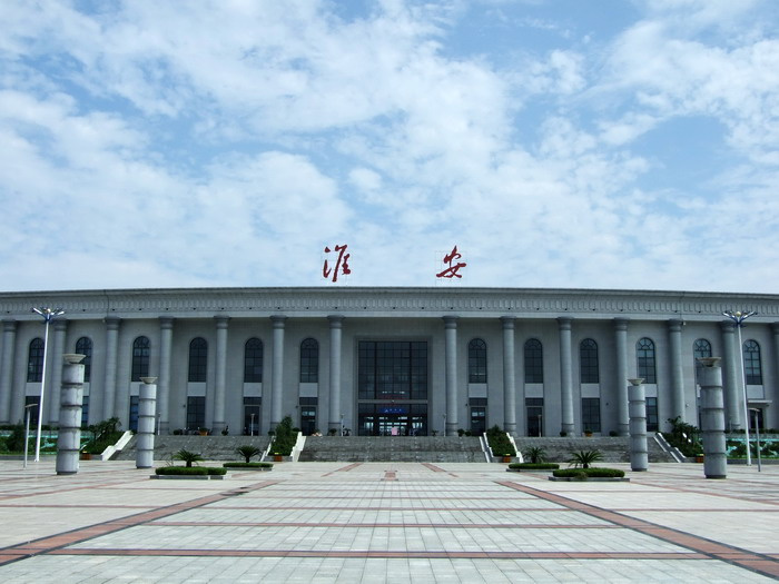 嘉興到淮安物流專線-嘉興至淮安貨運(yùn)公司