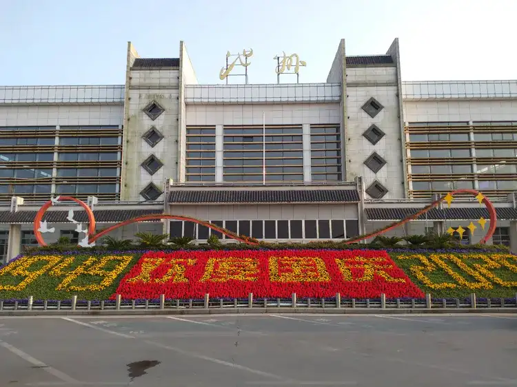 寧波到池州物流專線-寧波至池州貨運(yùn)公司