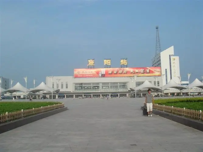 武漢到阜陽物流專線-武漢至阜陽貨運(yùn)公司