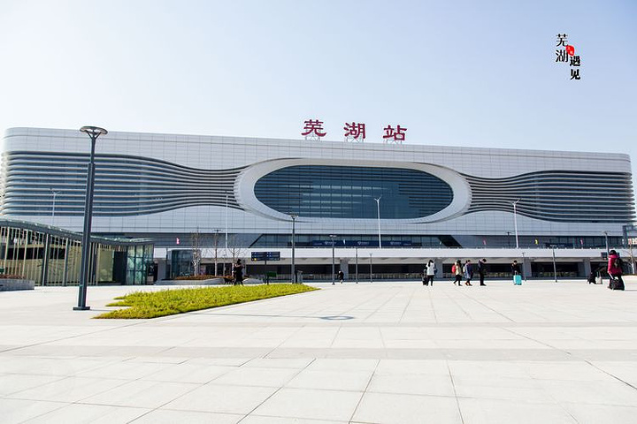 深圳到蕪湖物流專線_深圳至蕪湖貨運(yùn)公司