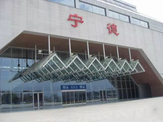 麗水到寧德物流專線-麗水至寧德貨運公司
