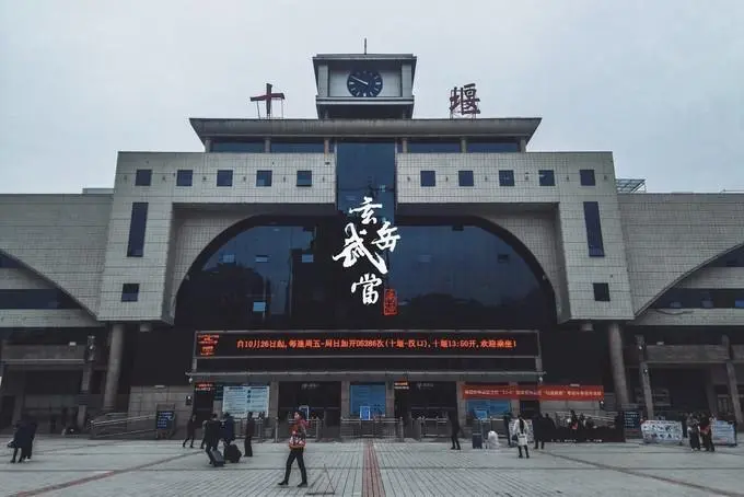 義烏市到十堰物流專線-義烏市至十堰貨運公司