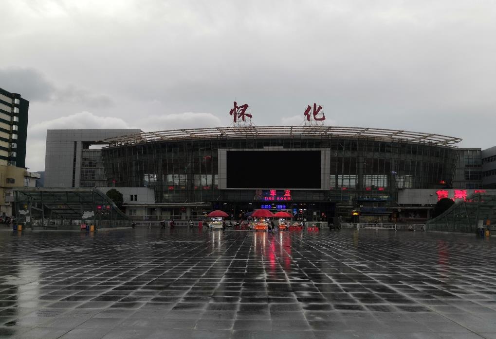 深圳到懷化貨運(yùn)公司_深圳到懷化貨運(yùn)專線