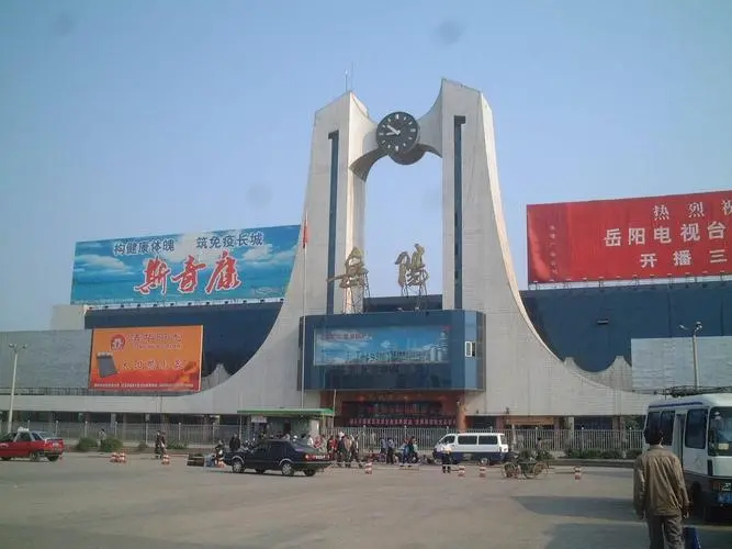 嘉興到岳陽物流專線-嘉興至岳陽貨運(yùn)公司