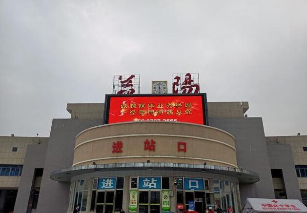 嘉興到益陽物流專線-嘉興至益陽貨運公司