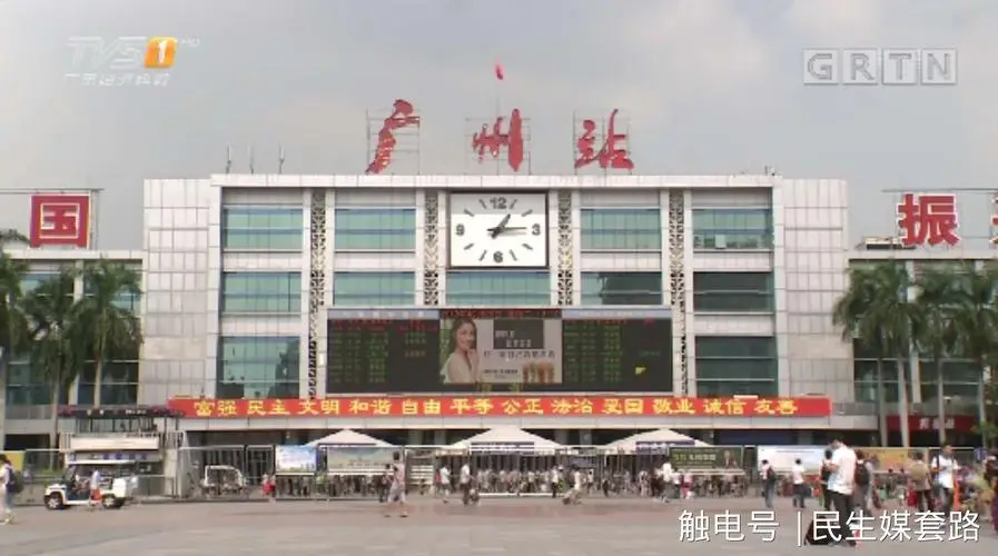 杭州到廣州物流專線-杭州至廣州貨運(yùn)公司