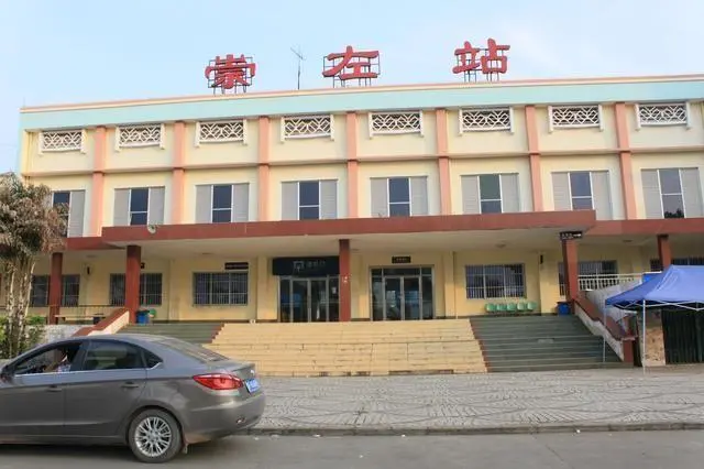 深圳到崇左貨運(yùn)站-上門(mén)提貨-一對(duì)一服務(wù)