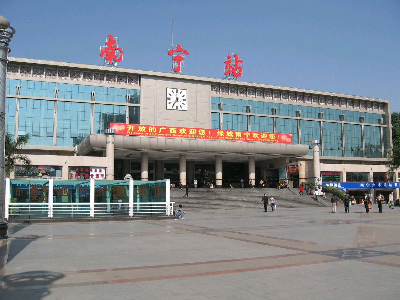 嘉興到南寧物流專線-嘉興至南寧貨運公司