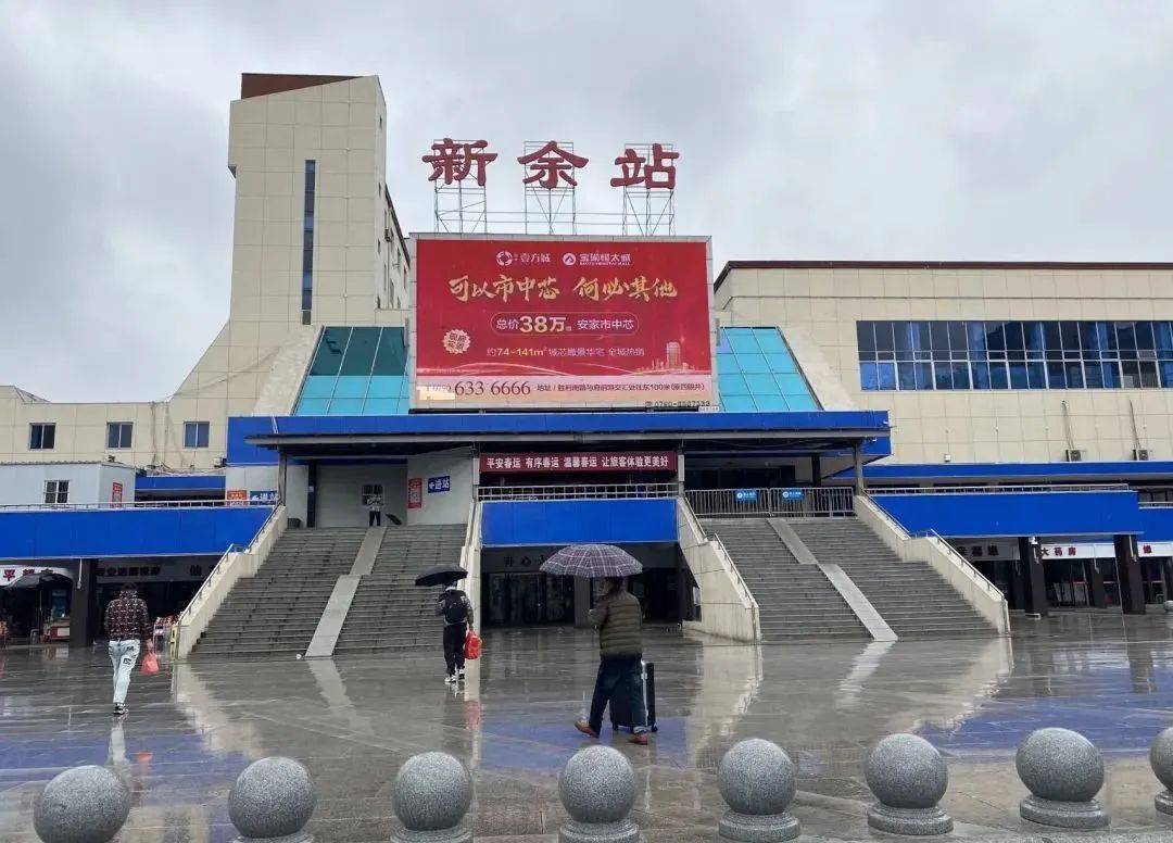 嘉興到新余物流專(zhuān)線(xiàn)-嘉興至新余貨運(yùn)公司