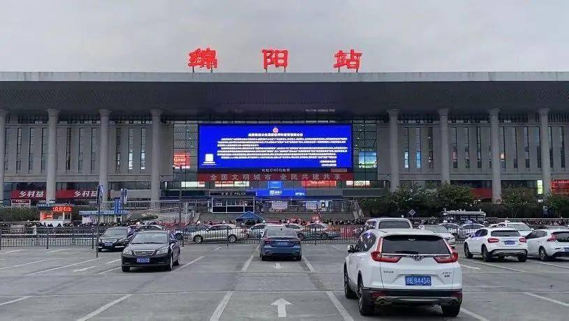 嘉興到綿陽物流專線-嘉興至綿陽貨運(yùn)公司