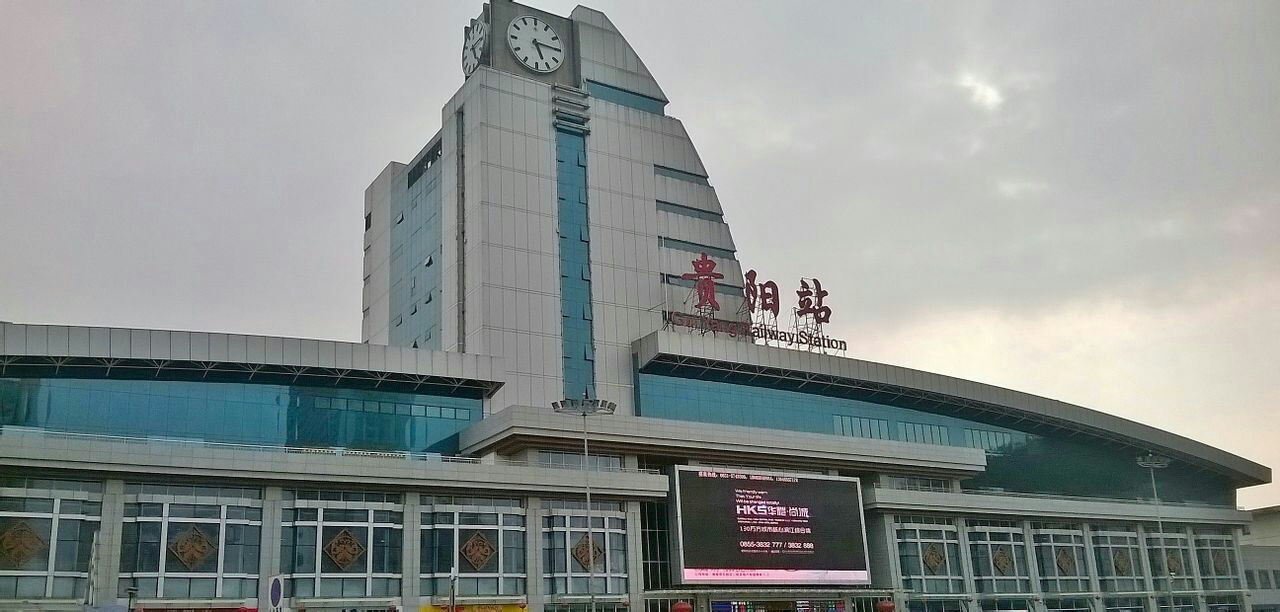 嘉興到貴陽物流專線-嘉興至貴陽貨運(yùn)公司