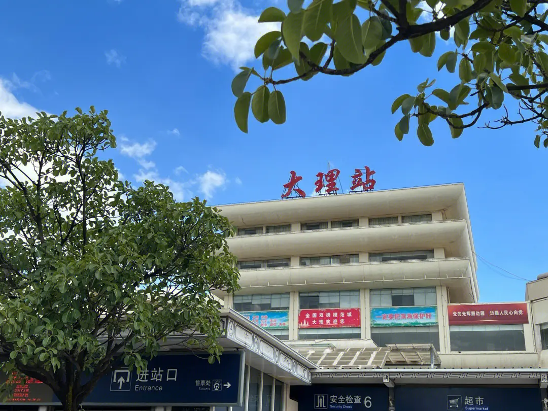 嘉興到大理州物流專線-嘉興至大理州貨運公司