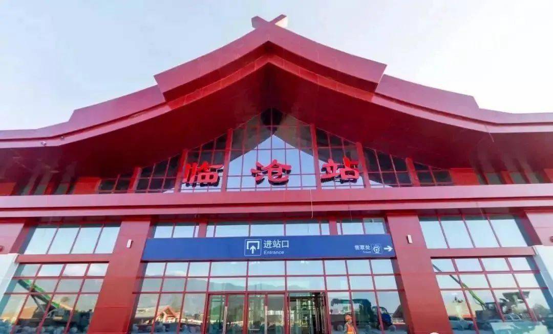 嘉興到臨滄物流專(zhuān)線-嘉興至臨滄貨運(yùn)公司